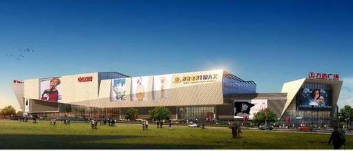 李滄萬達廣場